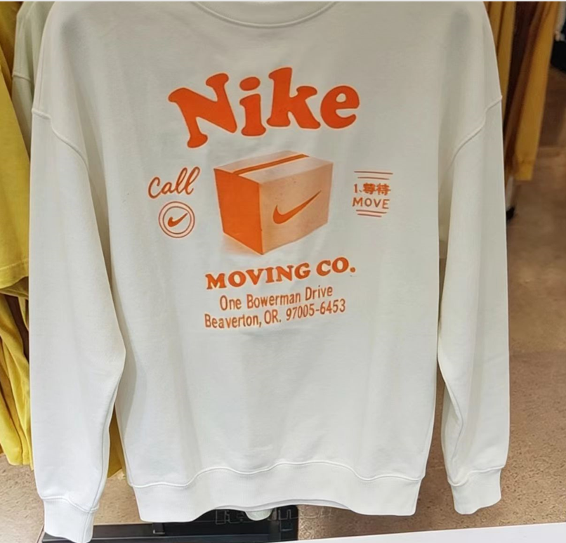 Felpa Uomo Girocollo Streetwear con Grafica sul Retro