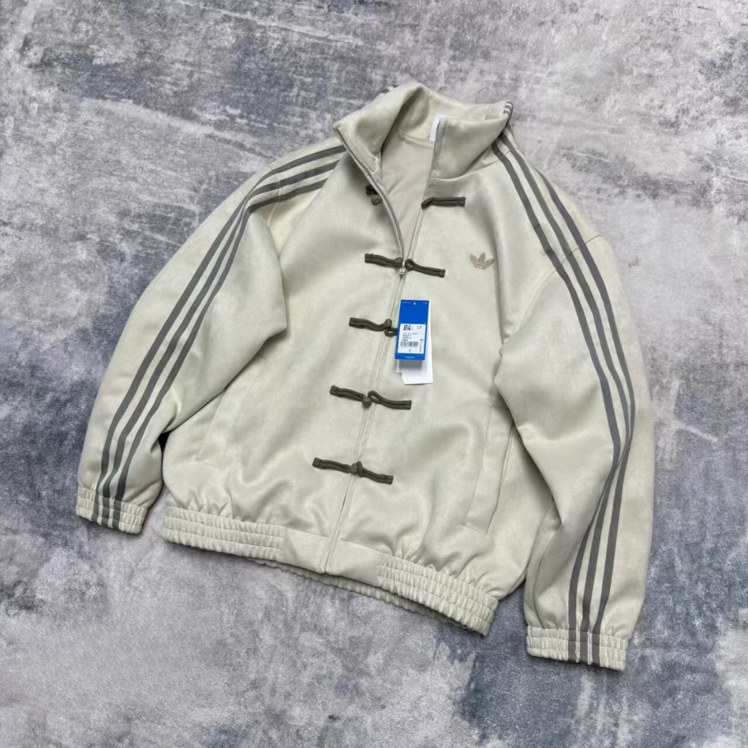 Giacca New Chinese Style (9 colori)