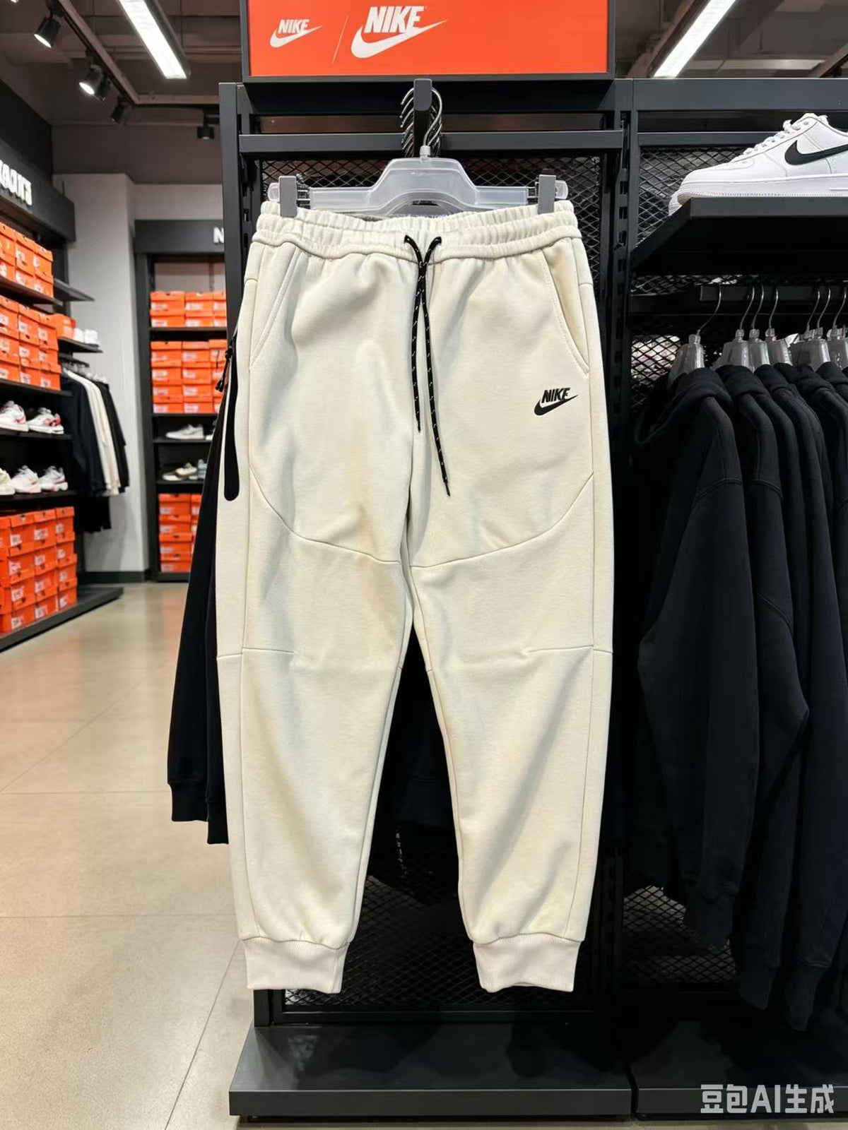 Pantalone Uomo Jogger Slim Fit