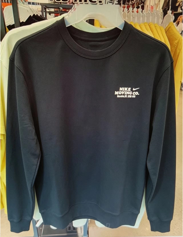 Felpa Uomo Girocollo Streetwear con Grafica sul Retro