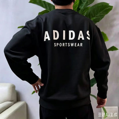 Felpa Uomo Girocollo Basic con Logo sul Retro