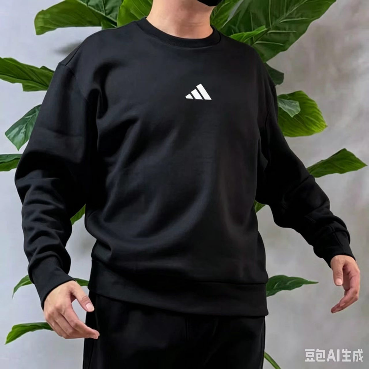 Felpa Uomo Girocollo Basic con Logo sul Retro